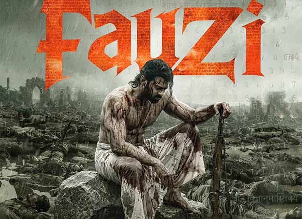 Fauzi-Release-Date